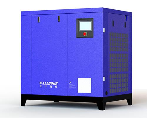 永磁變頻螺桿空氣壓縮機(jī)